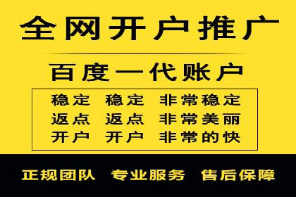 搜索引擎营销（SEM）在旅游行业的成功案例