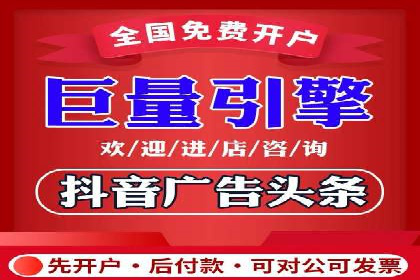 探索百度广告竞价的奥秘：某行业领先企业的投放经验